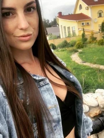 Ирина