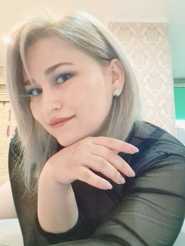 Виолетта