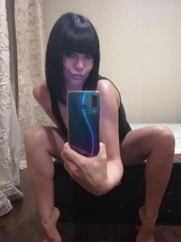 Алла